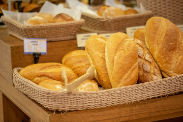 Variety of fresh bread in a supermarket