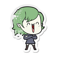distressed sticker of a cute cartoon happy vampire girl