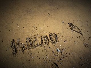 Happy Valentine's Day