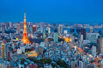 Fotobehang  View of Tokyo is the modern capital of Japan. © Photo Gallery