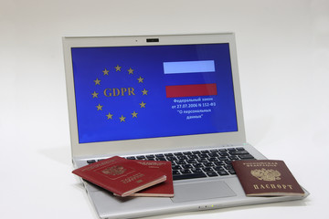 Personal data protection in the EU and Russia. Text in Russian: Federal Law of July 27, 2006 No. 152-FZ "On Personal Data"