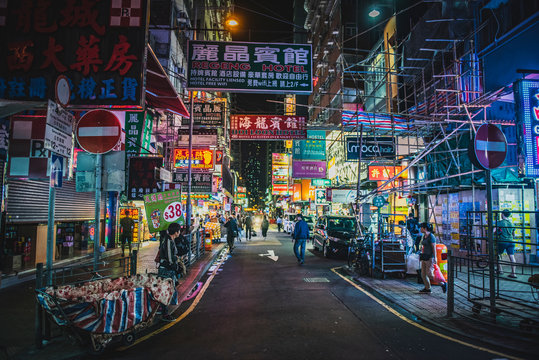 Honk Kong, November 2018 - beautiful night city
