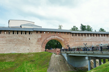 kremlin in novgorod russia