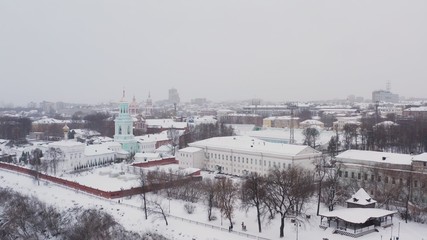 the city of Kirov and the high bank of the river Vyatka and the Alexander Grin Embankment and the...
