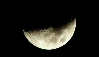 Minha visão da lua