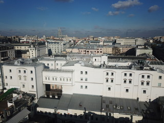 Copter Moscow panorama sity look