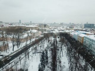 Copter Moscow panorama sity look