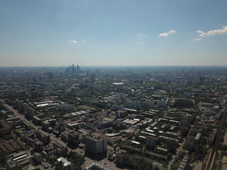 Fototapeta premium Panorama copter Moscow sity view