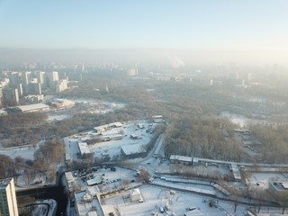 Obraz premium Copter panorama Moscow sity view