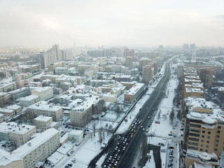 Moscow panorama sity view copter