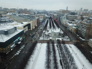 Panorama copter sity view Moscow