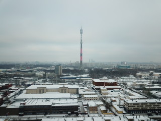 Panorama copter moscow sity view