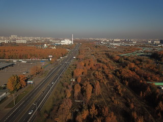 Copter panorama moscow sky
