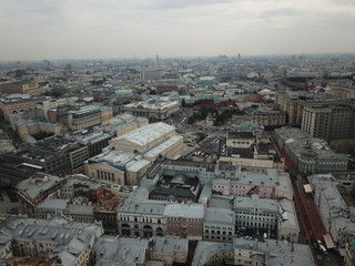 Panorama copter moscow sky