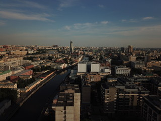 Panorama moscow sky copter