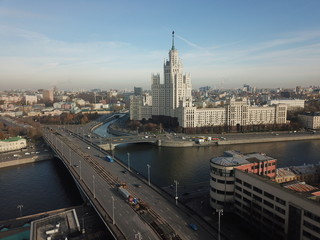 Fototapeta na wymiar Moscow copter sky panorama