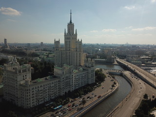 Fototapeta na wymiar Moscow sity view copter panorama