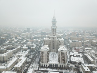 Moscow copter sky view