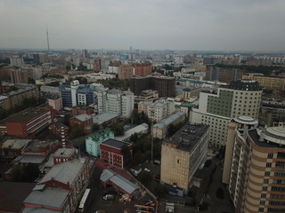 Moscow copter sky view
