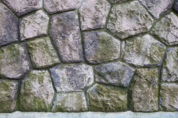 A wall of stones