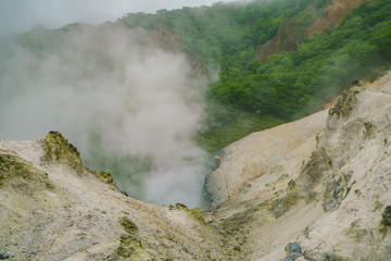 The famous Noboribetsu Jigokudani - Hell valley