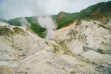 The famous Noboribetsu Jigokudani - Hell valley