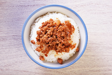 Braised pork rice. Soy-stewed pork rice. Taiwanese Cuisine.