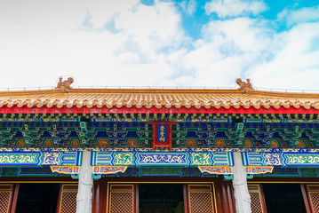 Chung Shrine of Confucius Cultural City, Suixi County, Guangdong Province