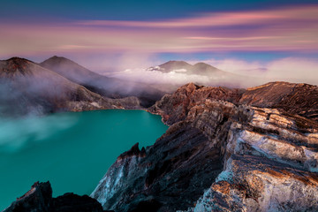 Kawah Ijen volcanic ,Sulfur fumes from the crater of lake in East Java, Indonesia