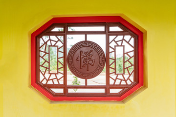 Chinese flower window of Confucius Cultural city, Suixi County, Guangdong Province
