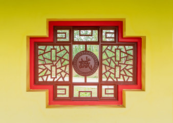 Chinese flower window of Confucius Cultural city, Suixi County, Guangdong Province