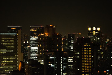 オオサカシティ