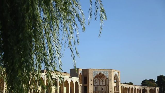 Khaju Bridge