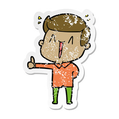 distressed sticker of a cartoon happy man