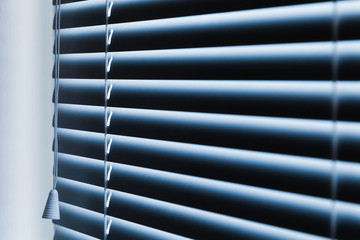 Closed horizontal new window blinds