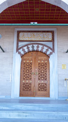 Kibledag Mosque