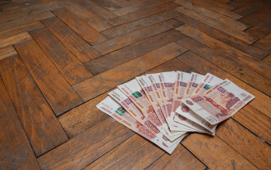 bacground banknote russia money