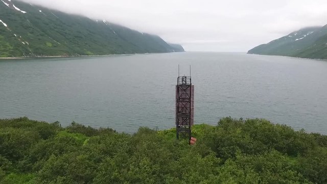 Top view of ships of Coast Guard of Federal Security Service of Russia