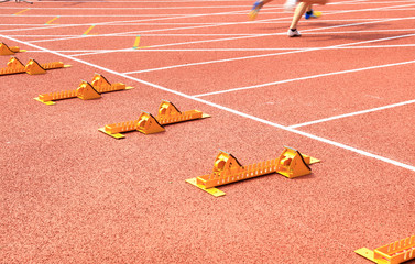 sports ground，A close-up