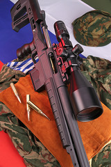 Gewehr Militär