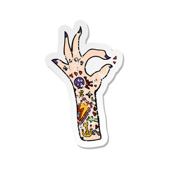 retro distressed sticker of a cartoon tattoo arm
