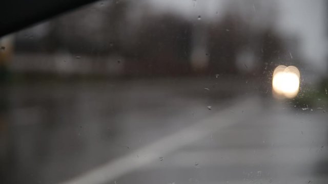 Misted window in the car
