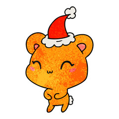christmas textured cartoon of kawaii bear