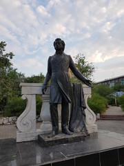 A.S. Pushkin