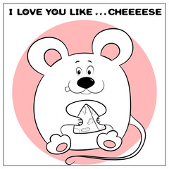 Funny vector greeting card with cute fat cartoon mouse and phrase. The concept of fun design for clothing and interior. Simple comic animal silhouette