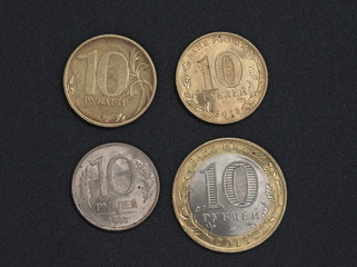 russian coins of different years