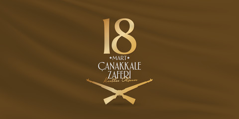 Turkish national holiday of March 18, 1915 the day the Ottomans Canakkale Victory Monument. Billboard, Poster, Social Media, Greeting Card template. (Turkish: 18 Mart Canakkale Zaferi Kutlu Olsun)