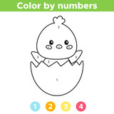 Color by number for preschool kids. Coloring page or book with cute kawaii chick in the eggshell. Vector illustration.