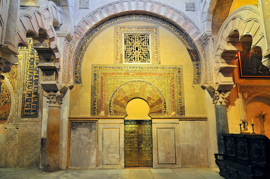 Spain Andalucia The Moorish Mihrab of the Cordoba Mosque Mihrab Prayer Niche, La Mezquita de Cordoba.