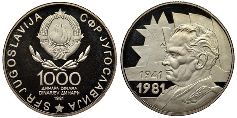 Yugoslavia Yugoslavian silver coin 1000 one thousand dinara 1981, subject 40th Anniversary of...